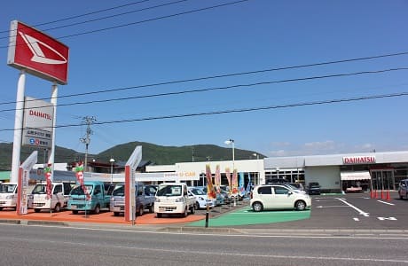 ダイハツ南陽店
